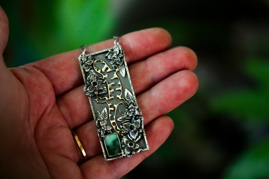 Spring Salamander Necklace